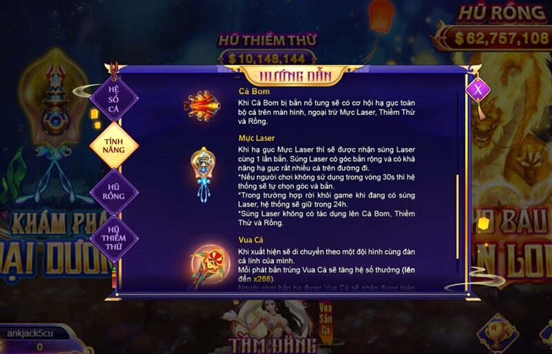 Tính năng đặc biệt dành tặng người chơi